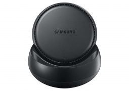 Samsung Galaxy S8 dex pad